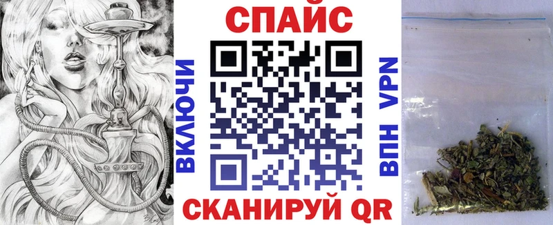 Бутират буратино  где можно купить   Навашино 