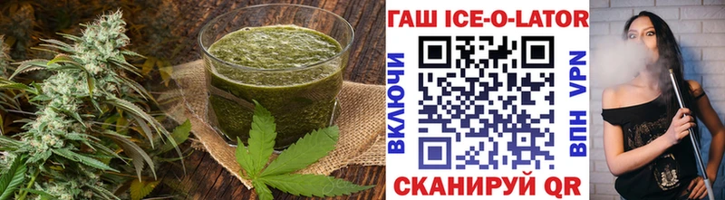 Еда ТГК конопля  наркотики  Навашино 