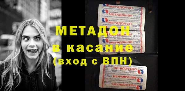 синтетический гашиш Аркадак