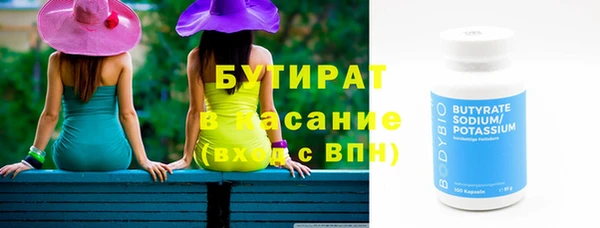 каннабис Алексин