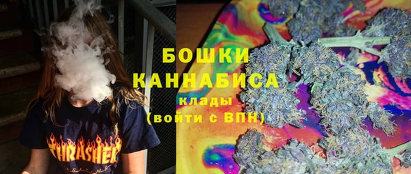 синтетический гашиш Аркадак