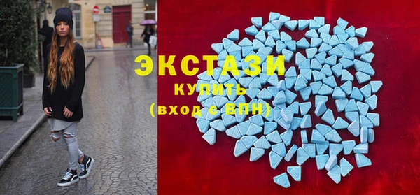 синтетический гашиш Аркадак