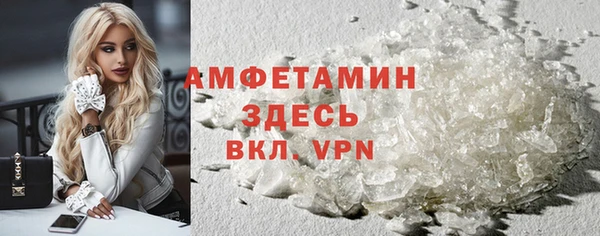 mix Балахна