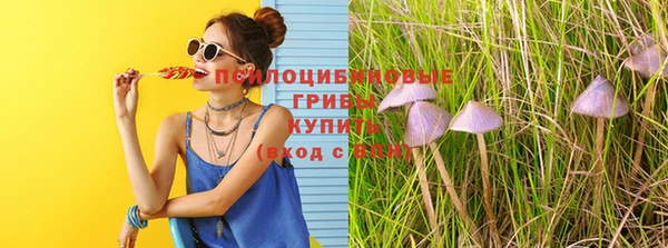 синтетический гашиш Аркадак