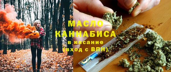 синтетический гашиш Аркадак